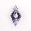 1.50 Carat Purple Step Cut Lozenge Sapphire